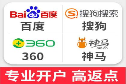 百度推广平台在教育培训行业的应用案例